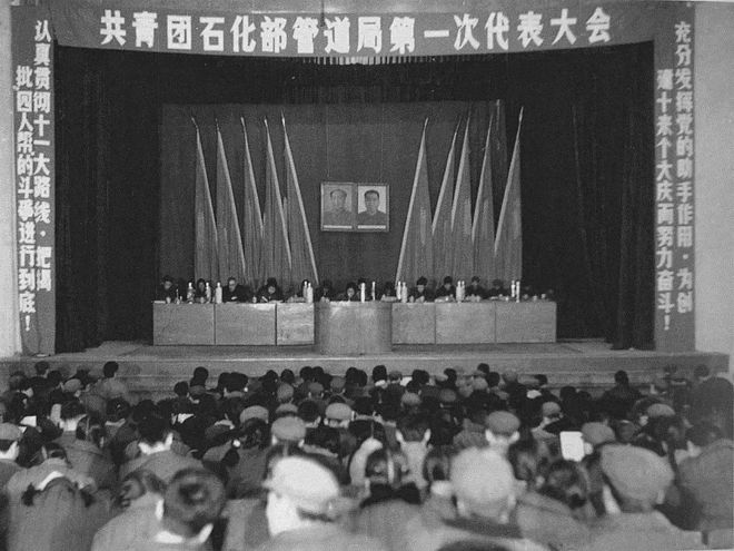 管道局：堅(jiān)決當(dāng)好保障國(guó)家能源安全的“壓艙石”和“頂梁柱”！