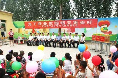 管道局：堅(jiān)決當(dāng)好保障國(guó)家能源安全的“壓艙石”和“頂梁柱”！