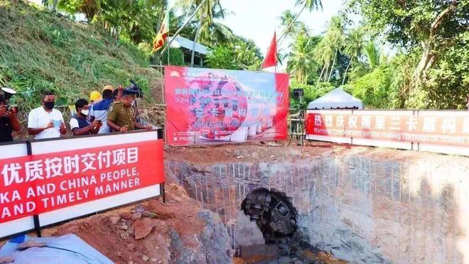 管道局：堅(jiān)決當(dāng)好保障國(guó)家能源安全的“壓艙石”和“頂梁柱”！