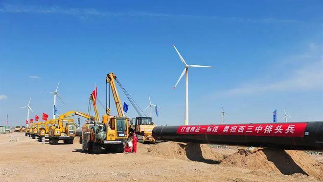 管道局：堅(jiān)決當(dāng)好保障國(guó)家能源安全的“壓艙石”和“頂梁柱”！