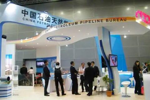 中國國際管道大會(huì)，打造行業(yè)發(fā)展風(fēng)向標(biāo)！