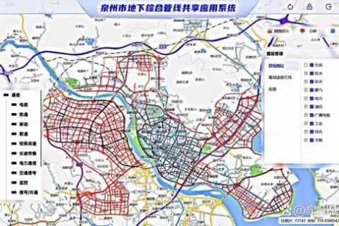 泉州市建設(shè)地下管網(wǎng)“一張圖” 助力城市精細化治理