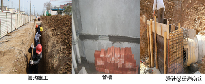 給水管道明裝、暗裝敷設(shè)詳解