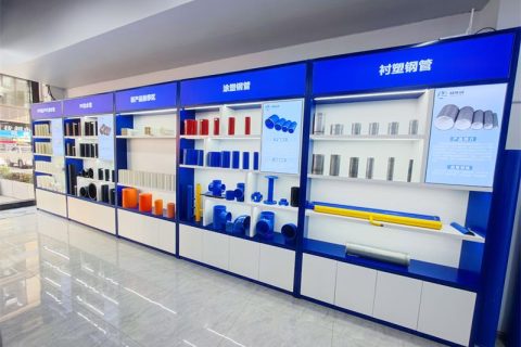 psp鋼塑復(fù)合給水管有哪些優(yōu)點