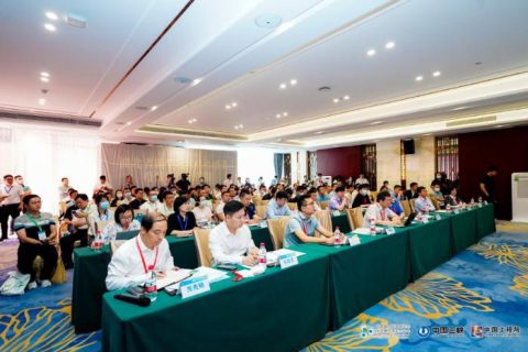 長江大保護“排水管網(wǎng)科技創(chuàng)新”專題論壇順利舉辦