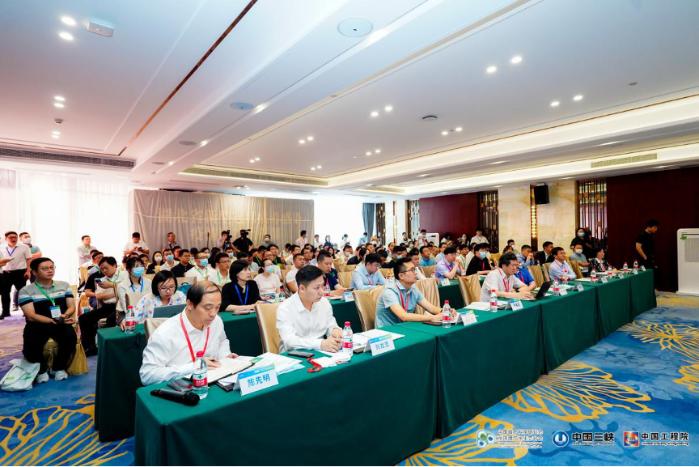 長江大保護(hù)“排水管網(wǎng)科技創(chuàng)新”專題論壇順利舉辦