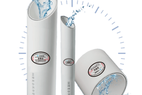 PSP鋼塑復(fù)合壓力管，PPR和PE哪一種更好