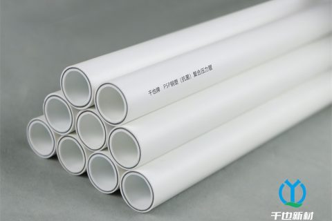 psp鋼塑復合管生產(chǎn)廠家有哪些