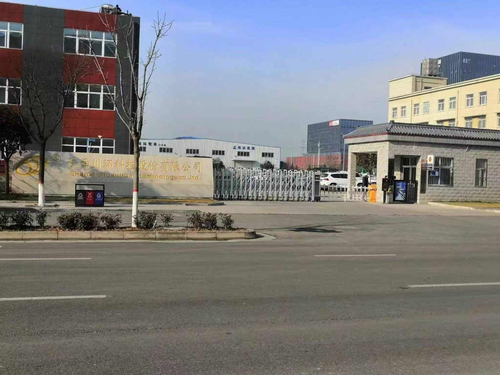 川環(huán)管業(yè)在哪里？