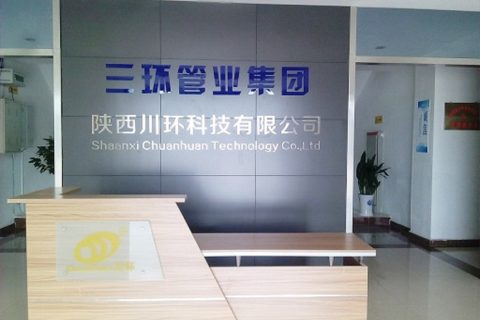 川環(huán)管業(yè)怎么樣？